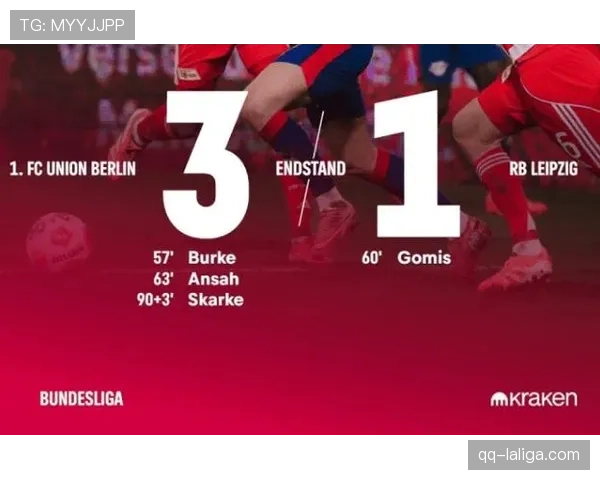 德甲赛季格局逐渐明朗 拜仁领跑多特莱比锡紧追